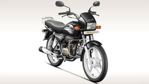 வரலாறு படைக்கும் ஹீரோ மோட்டோகார்ப்... ஆயிர கணக்குல இல்லைங்க லட்ச கணக்குல விற்பனையாகி இருக்கு!