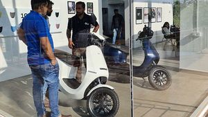 இப்பதான் விலை குறைவான எலெக்ட்ரிக் ஸ்கூட்டர் வந்துச்சு... அதுக்குள்ள இதுவா! ஓலா நிறுவனம் செய்த அதிரடி!