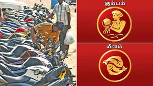 போலீஸ்காரங்களுக்கு பிடித்த ராசி எதுன்னு தெரியுமா? அடிக்கடி மாட்டிக்குவாங்க... இந்த பரிகாரத்தை உடனே பண்ணீருங்க!