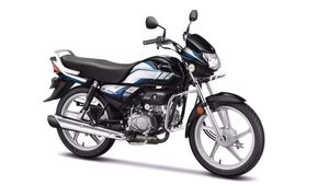 இவ்வளவு விலை குறைவான பைக்கில் யுஎஸ்பி சார்ஜர் வசதியா!! ஹீரோவின் எச்.எஃப் டீலக்ஸை வாங்க கூட்டம் குவிய போகுது!