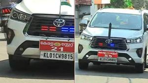 அமைச்சர்கள் வாகனங்களும் தப்பிக்க முடியாது!! ஃபேன்சி விளக்குகள் இருந்தாலே அபராதம் தான் - நம் தமிழ்நாட்டில் இல்ல