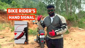 பைக் ஓட்டுற எல்லாருக்கும் இந்த விஷயம் கண்டிப்பா தெரியனும்! ஆனா பாதி பேருக்கு தப்பு தப்பா தான் தெரியும்.