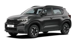 அடி மாட்டு விலையில் புதிய காரை களமிறக்க போகும் கியா! இந்த ரேட்ல மட்டும் வந்துருச்சுனா போட்டி நிறுவனங்கள் காலி!