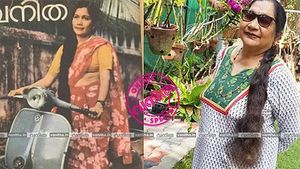 1970 காலக்கட்டத்தில் எப்படி இருந்தவரு... அப்போதே ஐநா வரை ஒலித்த கேரள பெண்ணின் பெயர்!!