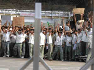 Maruti Workers Maruti Workers