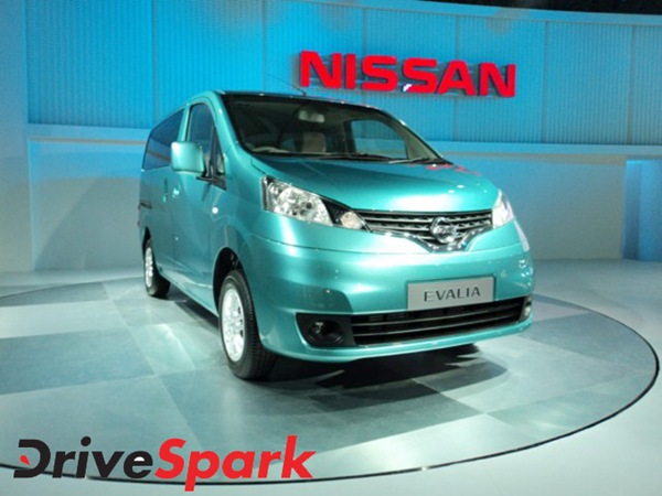 மஹிந்திரா குவான்ட்டோ