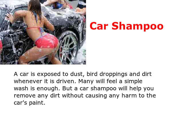 கார் ஷாம்பூ