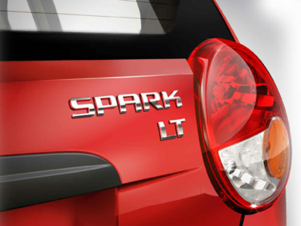 டேஞ்சர் லைட்