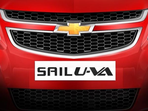 முகப்பு