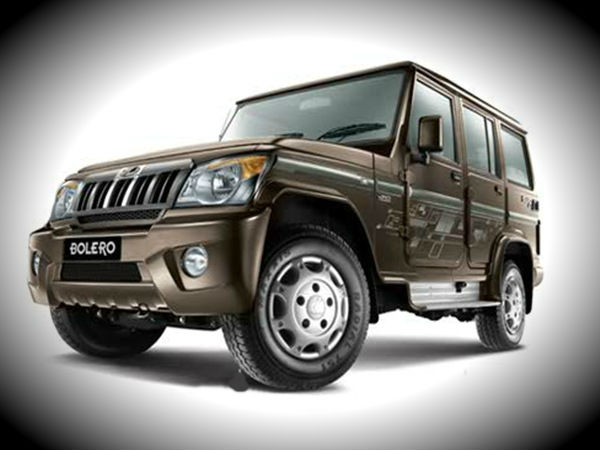 பொலிரோ