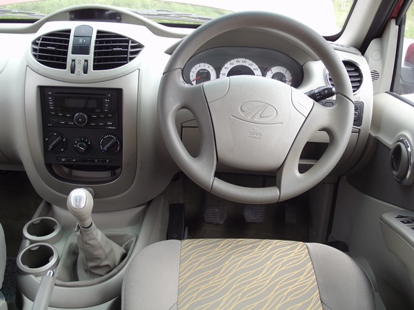 நவீன வசதிகள்