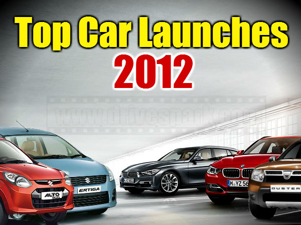 2012 கார் மாடல்கள்