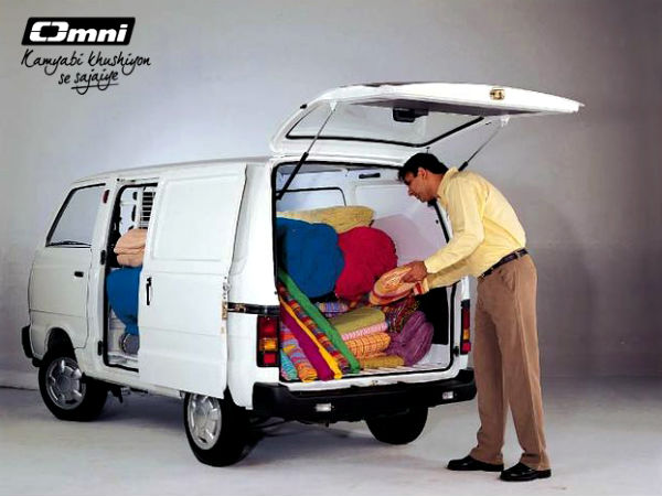 ஓம்னி ஓம்னி