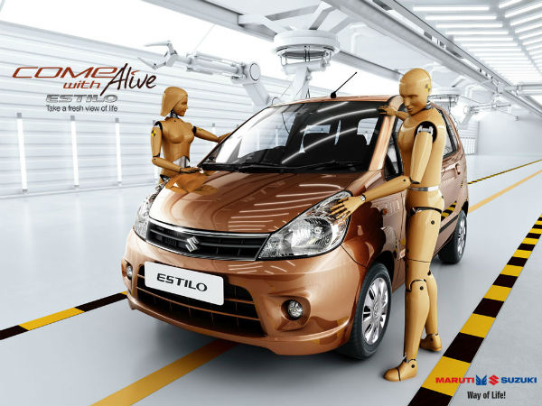 எஸ்டீலோ எஸ்டீலோ