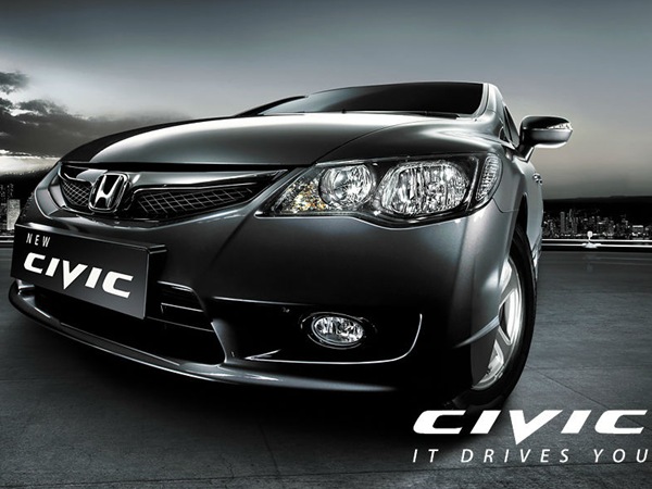 சிவிக் சிவிக்