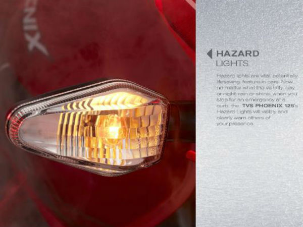 ஹசார்டு இன்டிகேட்டர் லைட்