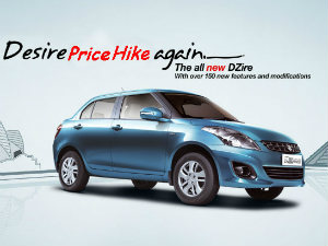 Maruti Dzire Maruti Dzire