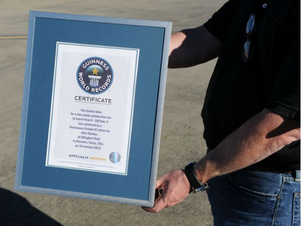 கின்னஸ் சாதனை படைத்த சூப்பர் கார்