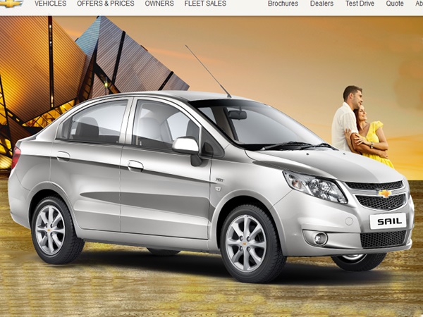 செயில் செடான்