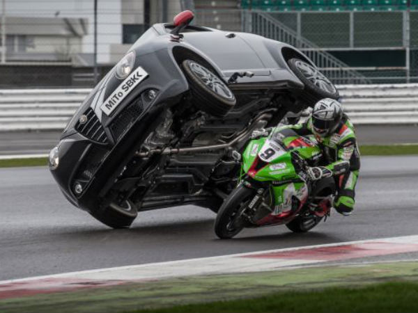 எங்கே நடந்தது?