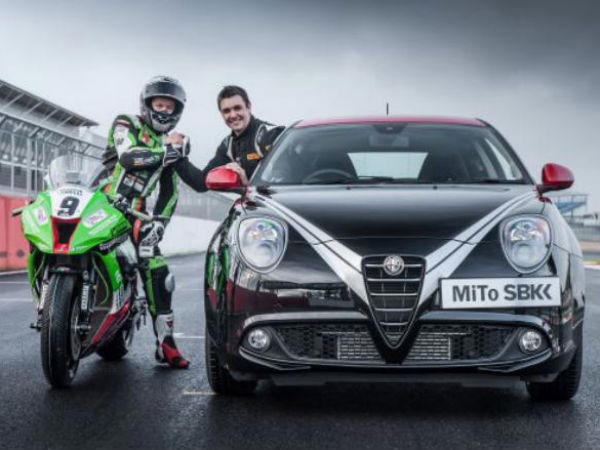  வெற்றிக் களிப்பு