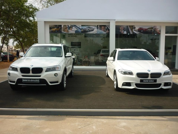 டெஸ்ட் டிரைவ் வாய்ப்பு