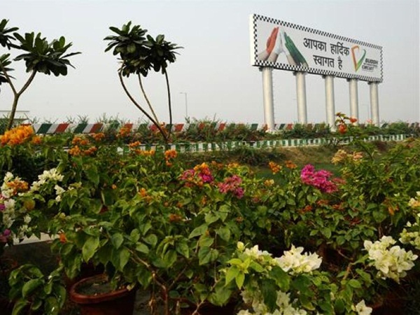 புத் இன்டர்நெஷனல் சர்க்யூட்