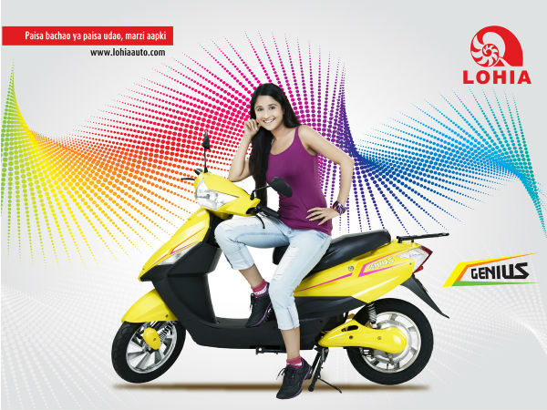 லோஹியா ஜீனியஸ்