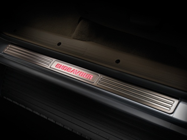 ஸ்கஃப் பிளேட்