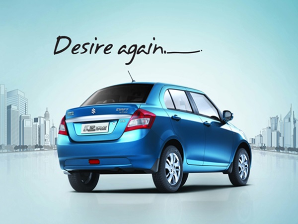 விலை விபரம் - மாருதி ஸ்விஃப்ட் டிசையர்