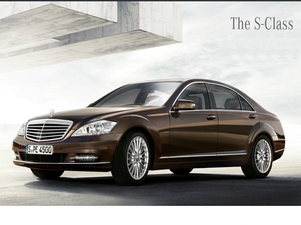 பெனஸ் எஸ் கிளாஸ்! பெனஸ் எஸ் கிளாஸ்!