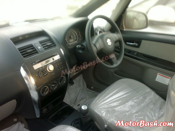  இண்டிரியர்