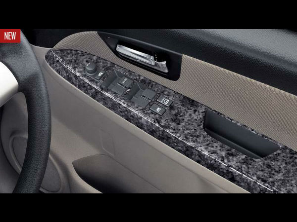 ஸ்பெஷல்