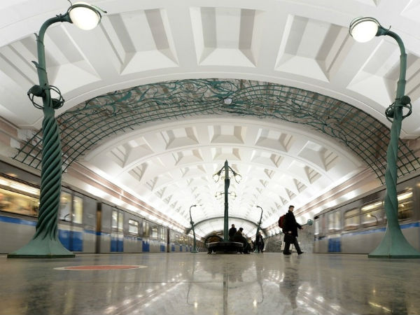 மாஸ்கோ மாஸ்கோ