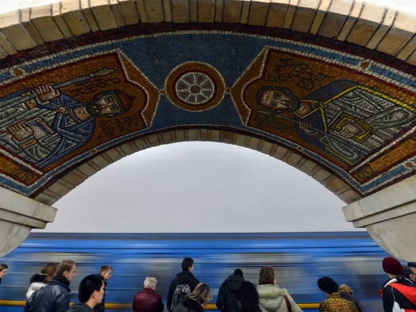 உக்ரைன் உக்ரைன்