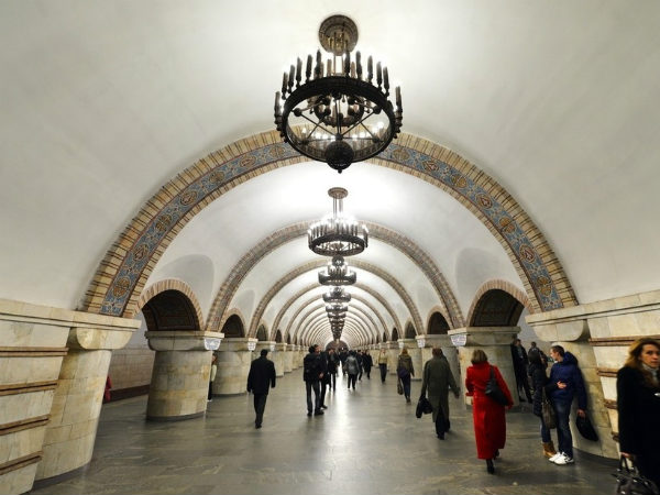 உக்ரைன் உக்ரைன்