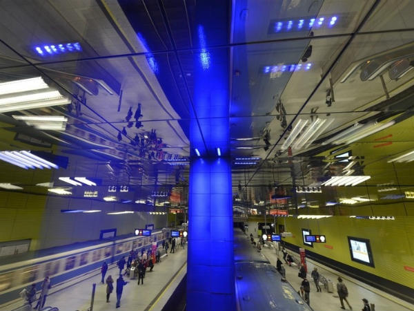 ஜெர்மனி ஜெர்மனி