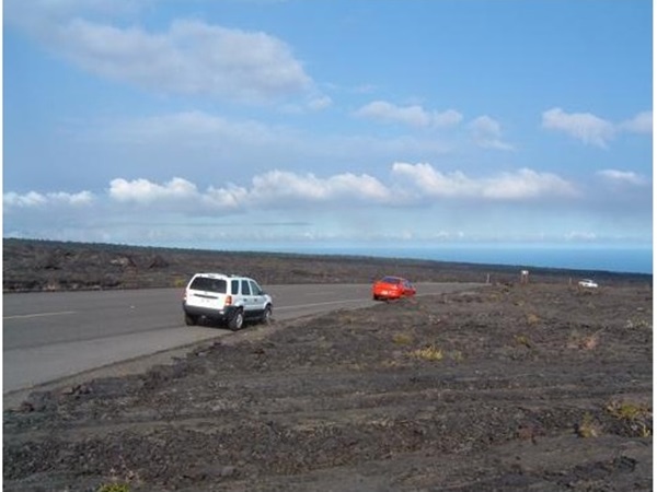 எரிமைலை சாலை