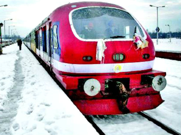 ஜம்மு-காஸிகுண்ட்