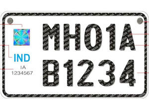 High Security Number Plate High Security Number Plate