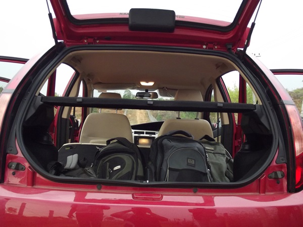 பூட் ரூம்