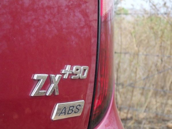 பாதுகாப்பு அம்சங்கள்