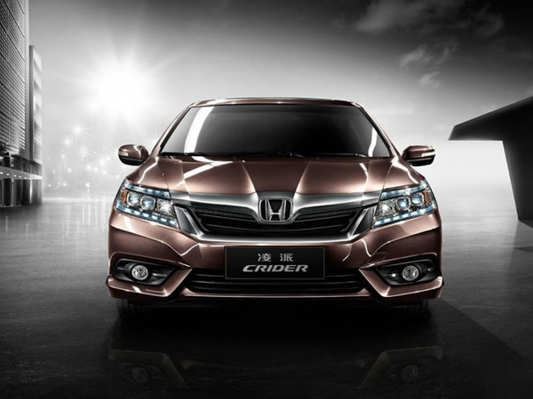 ஹோண்டா கிரைடர் 