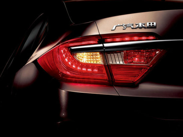 ஹோண்டா கிரைடர் 