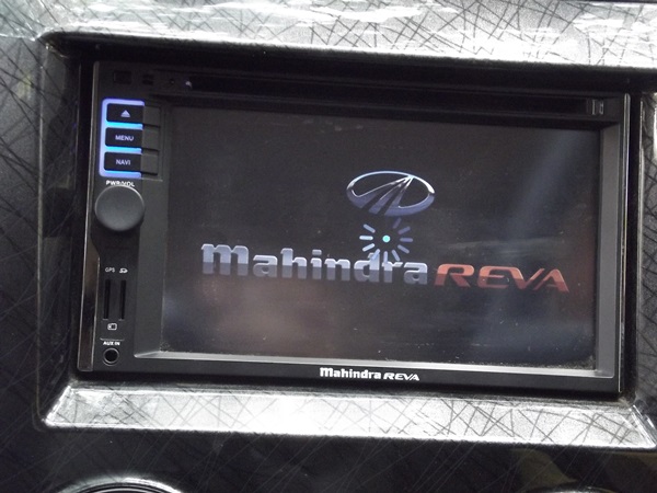 சார்ஜ் குறித்த தகவல்