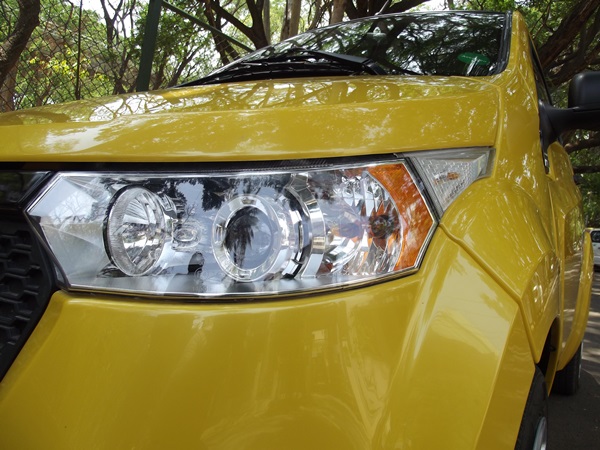 ஹெட்லைட்