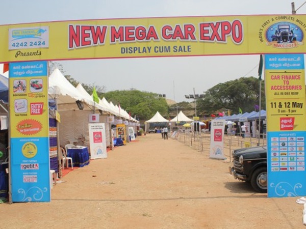 சென்னை கார் கண்காட்சி