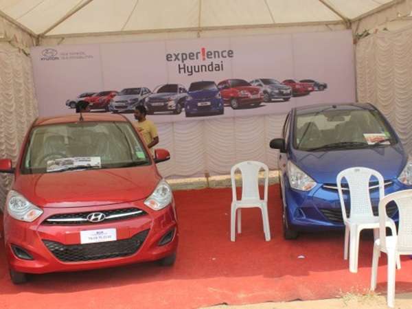 சென்னை கார் கண்காட்சி