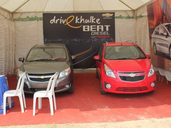 சென்னை கார் கண்காட்சி