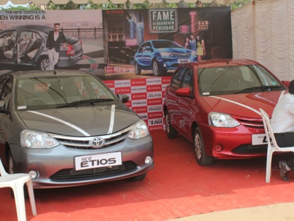 சென்னை கார் கண்காட்சி